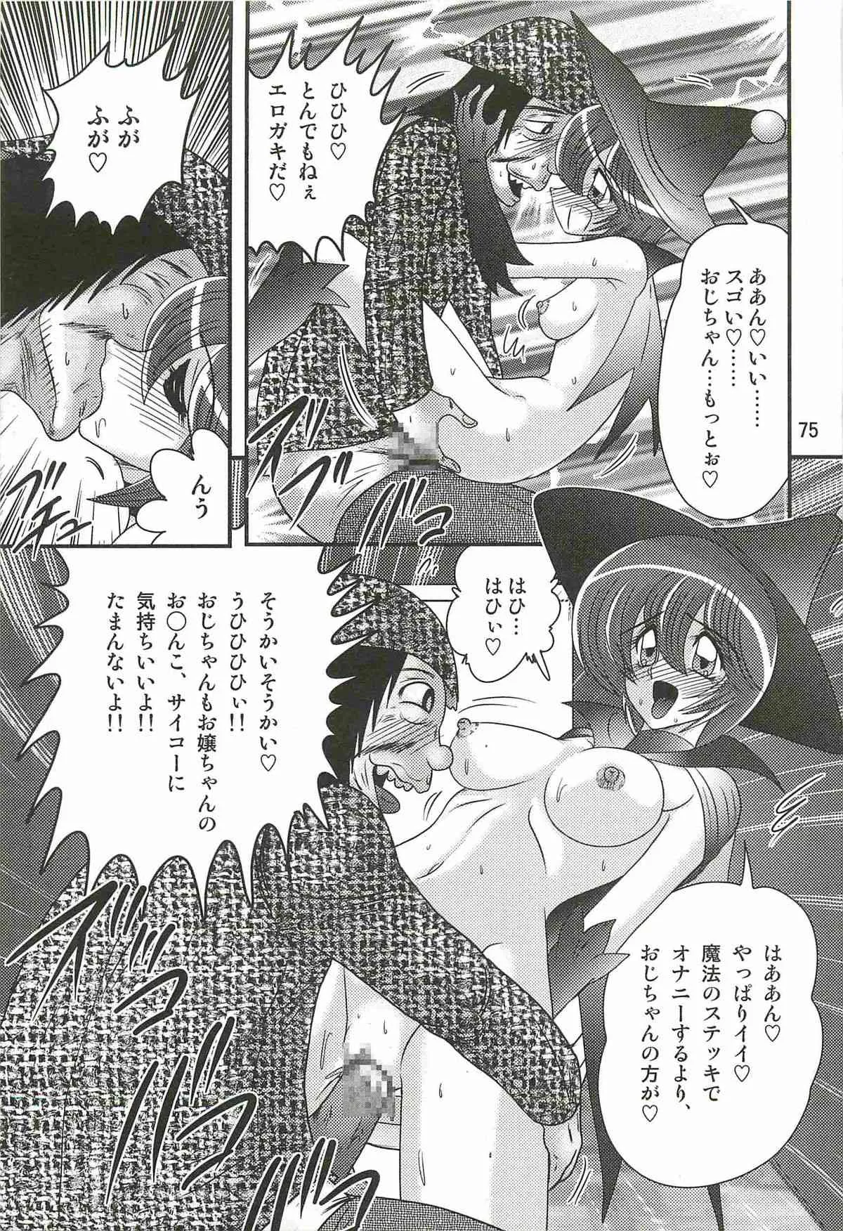image_70