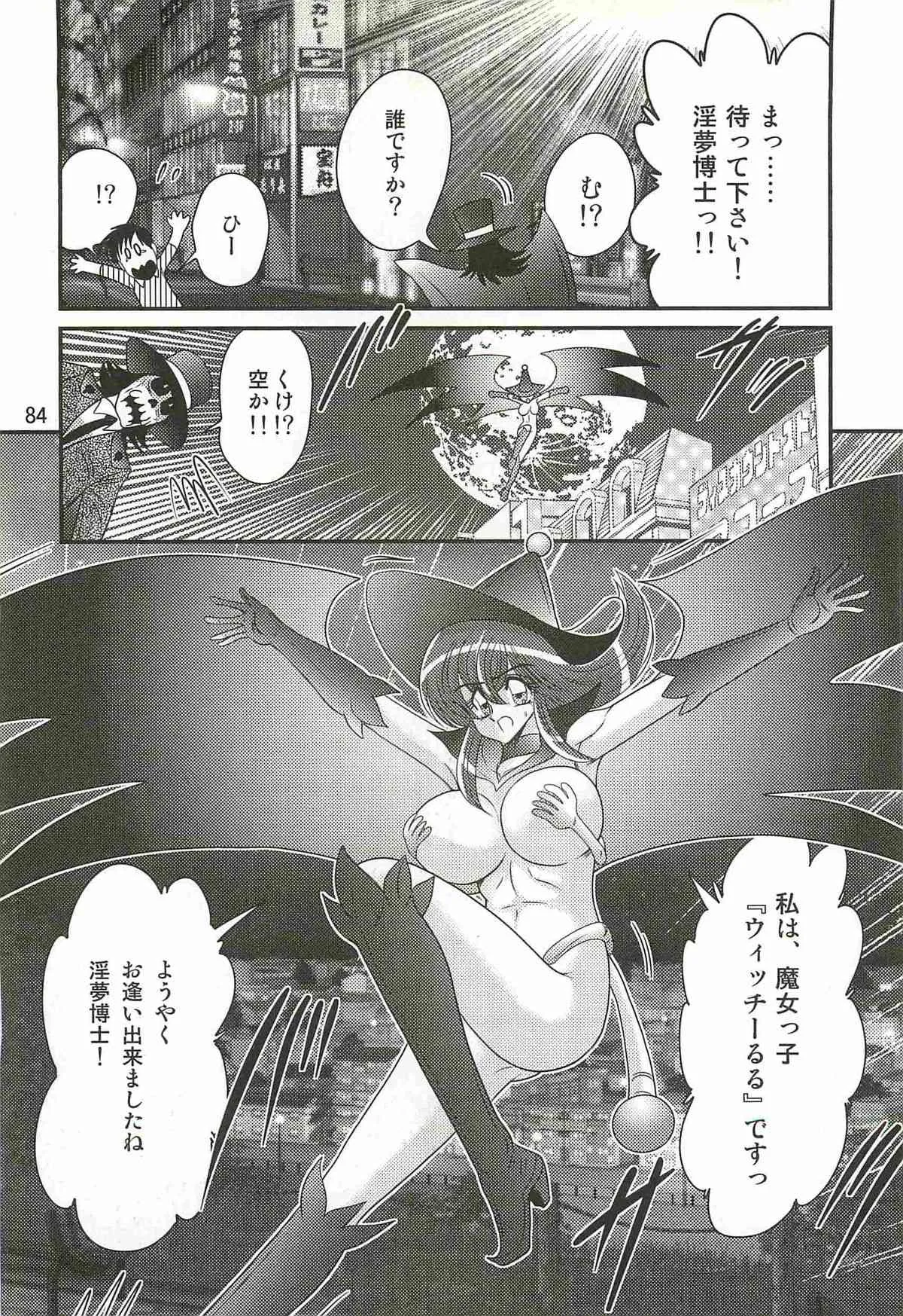 image_79