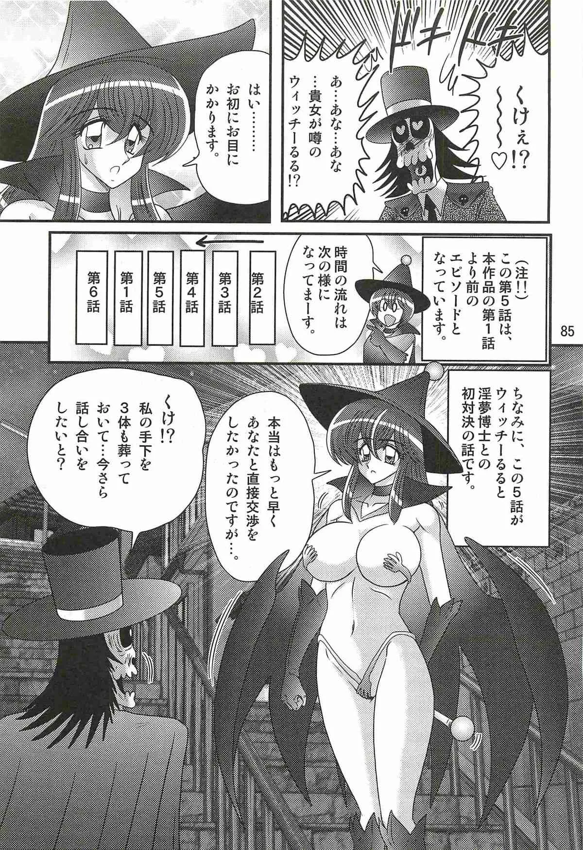 image_80