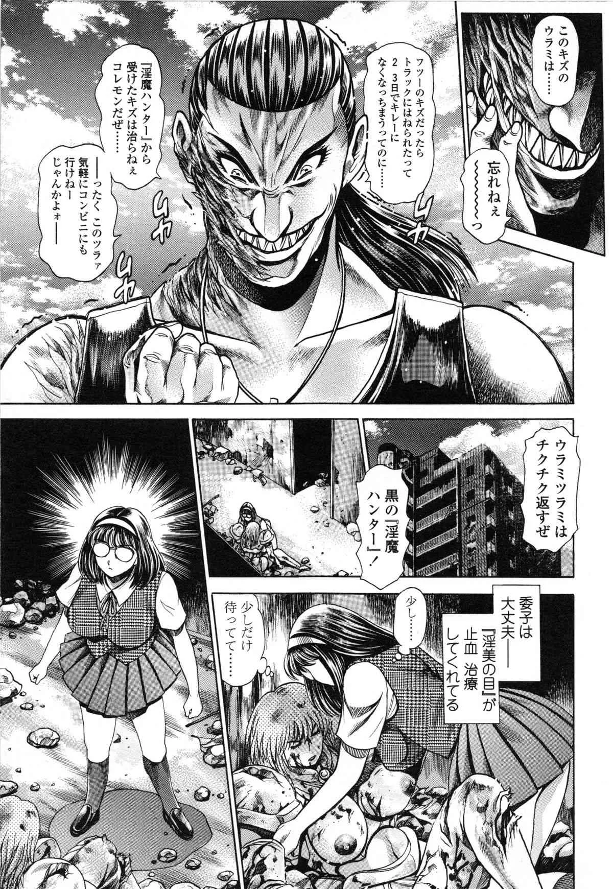 image_42