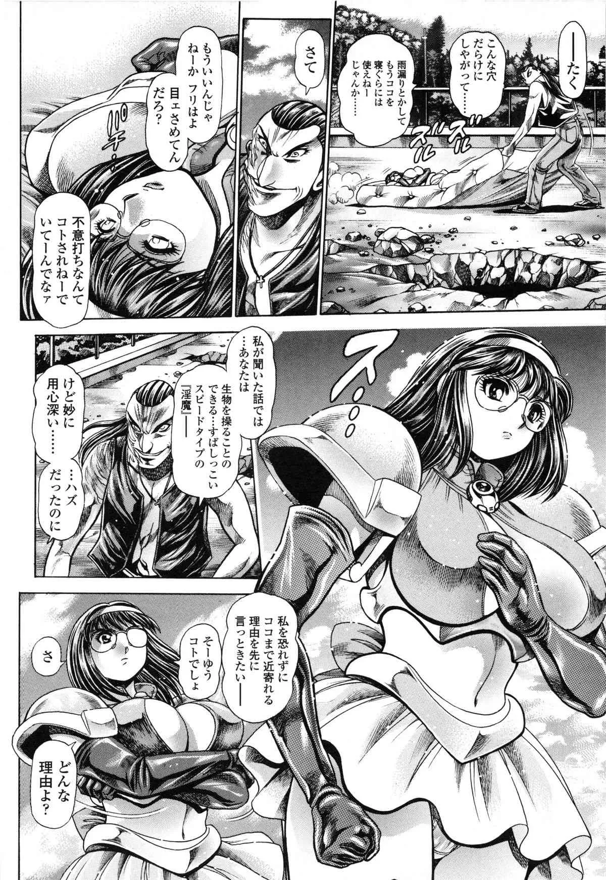image_51