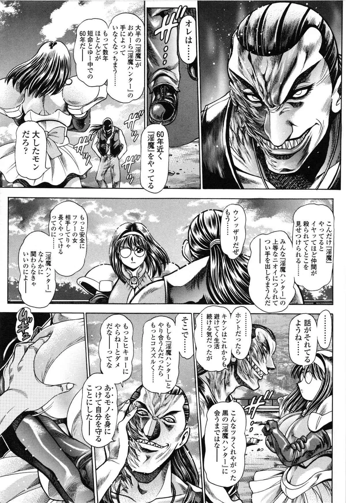 image_52