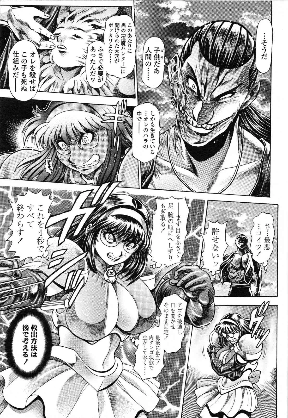 image_54