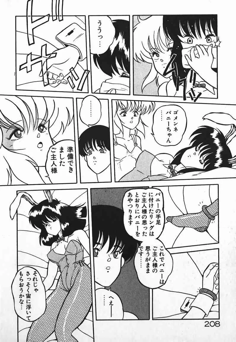 image_26