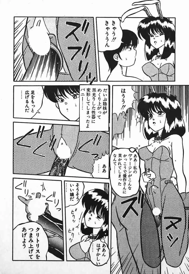 image_28