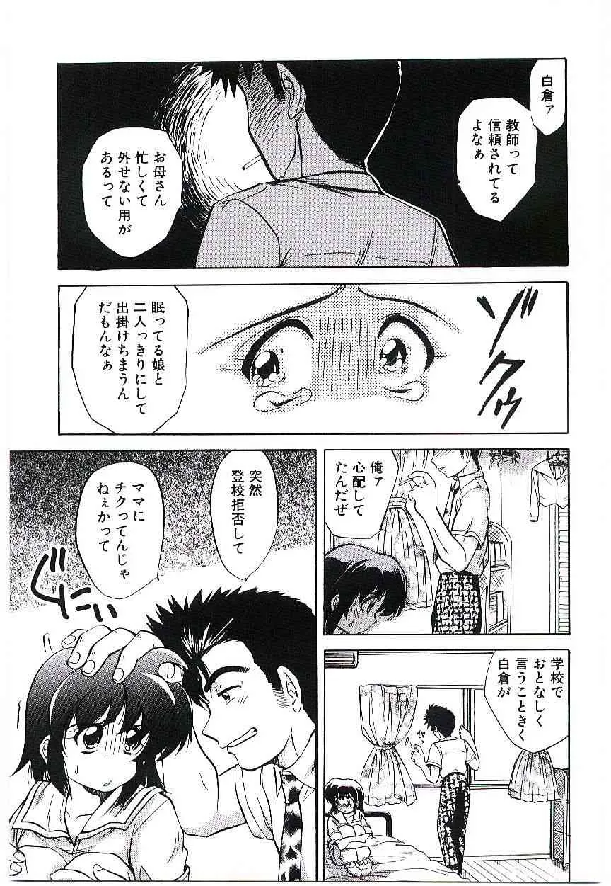 image_36