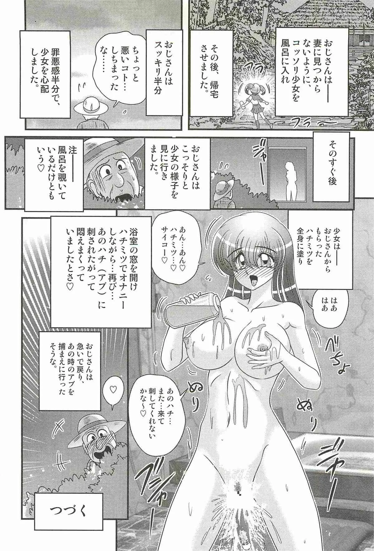 image_122