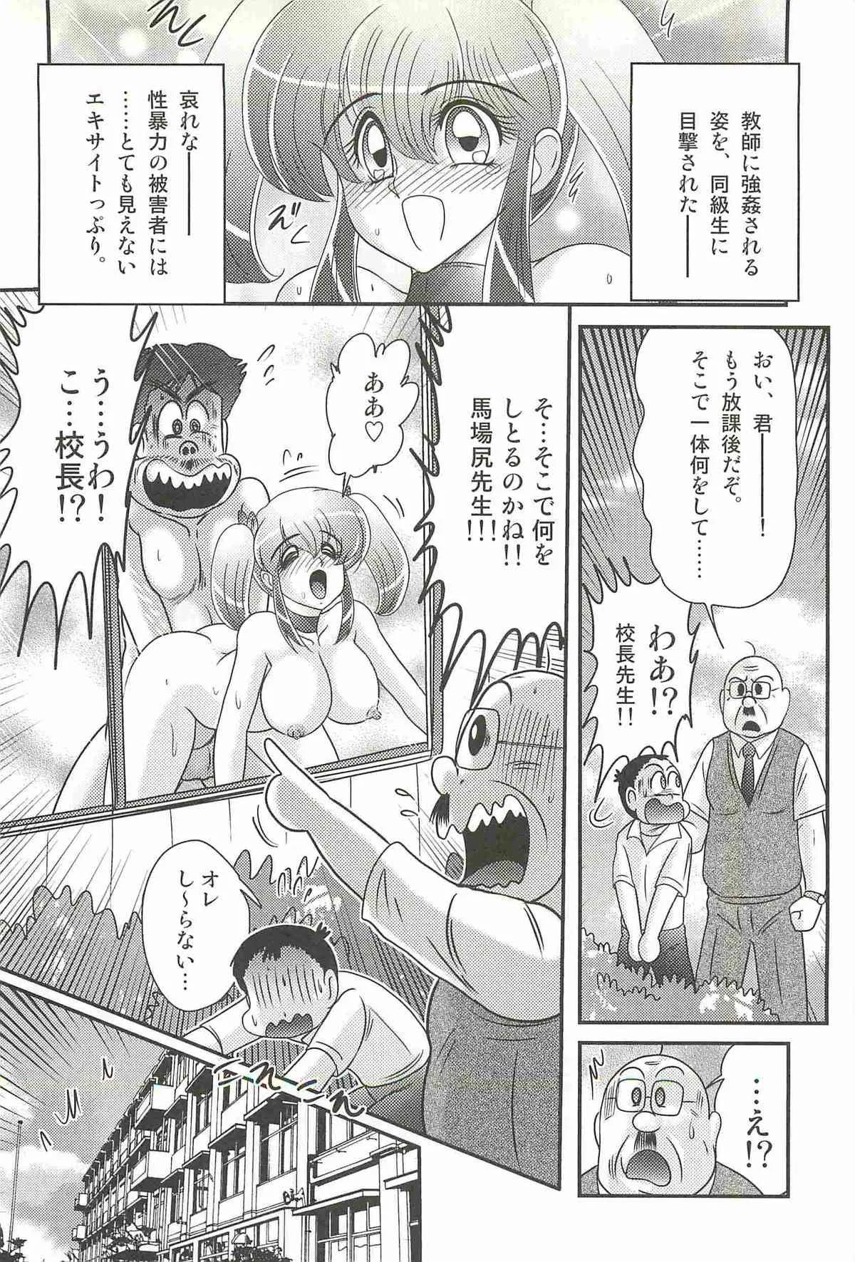 image_34