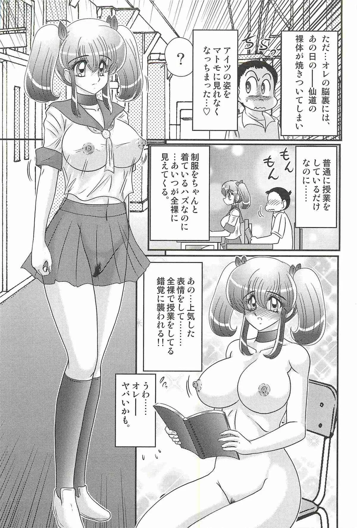 image_37