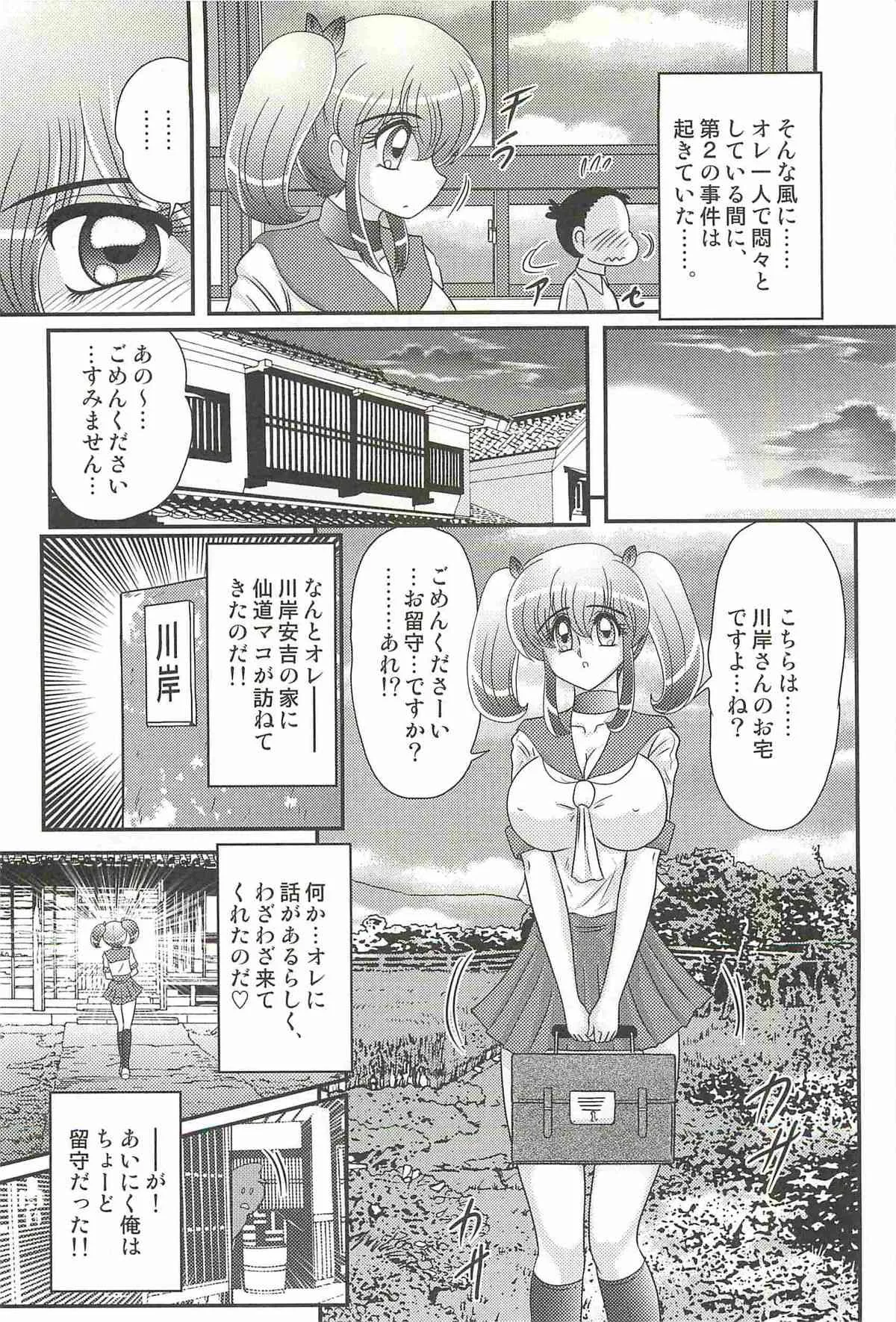 image_38