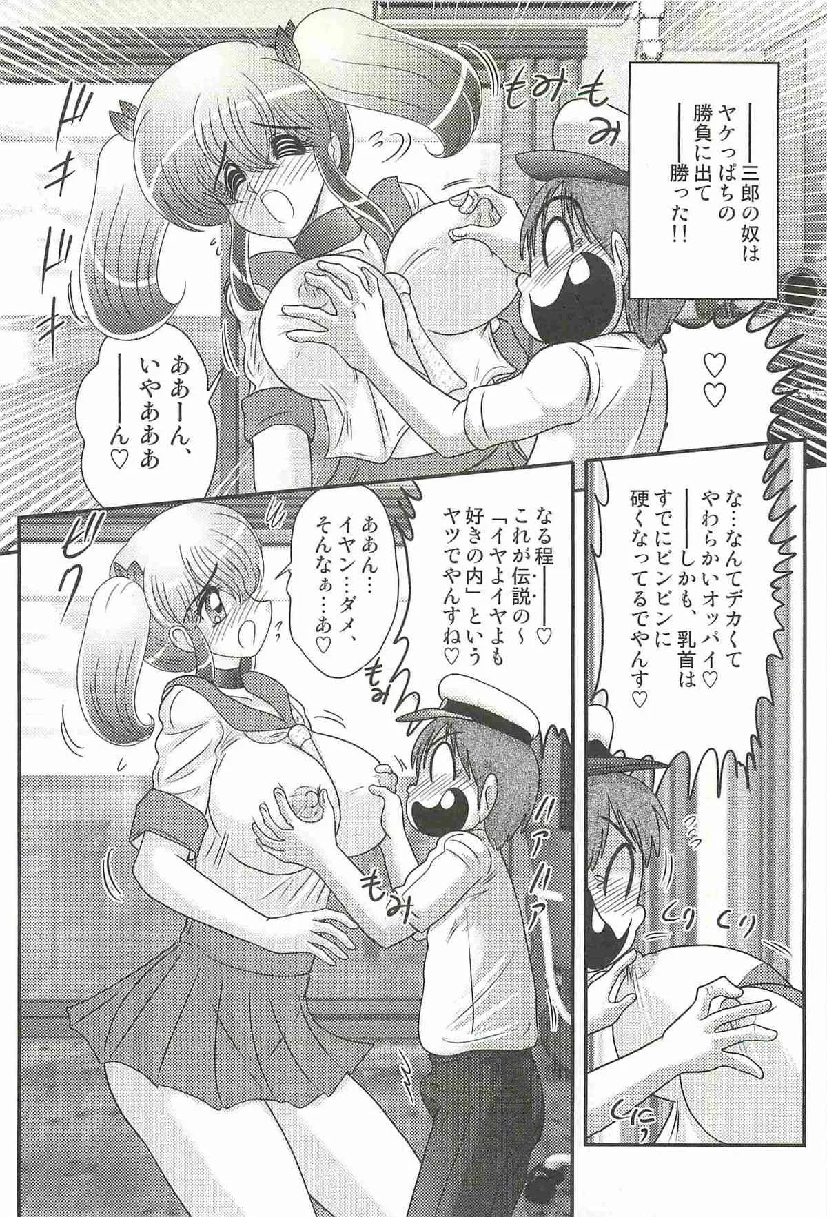 image_46