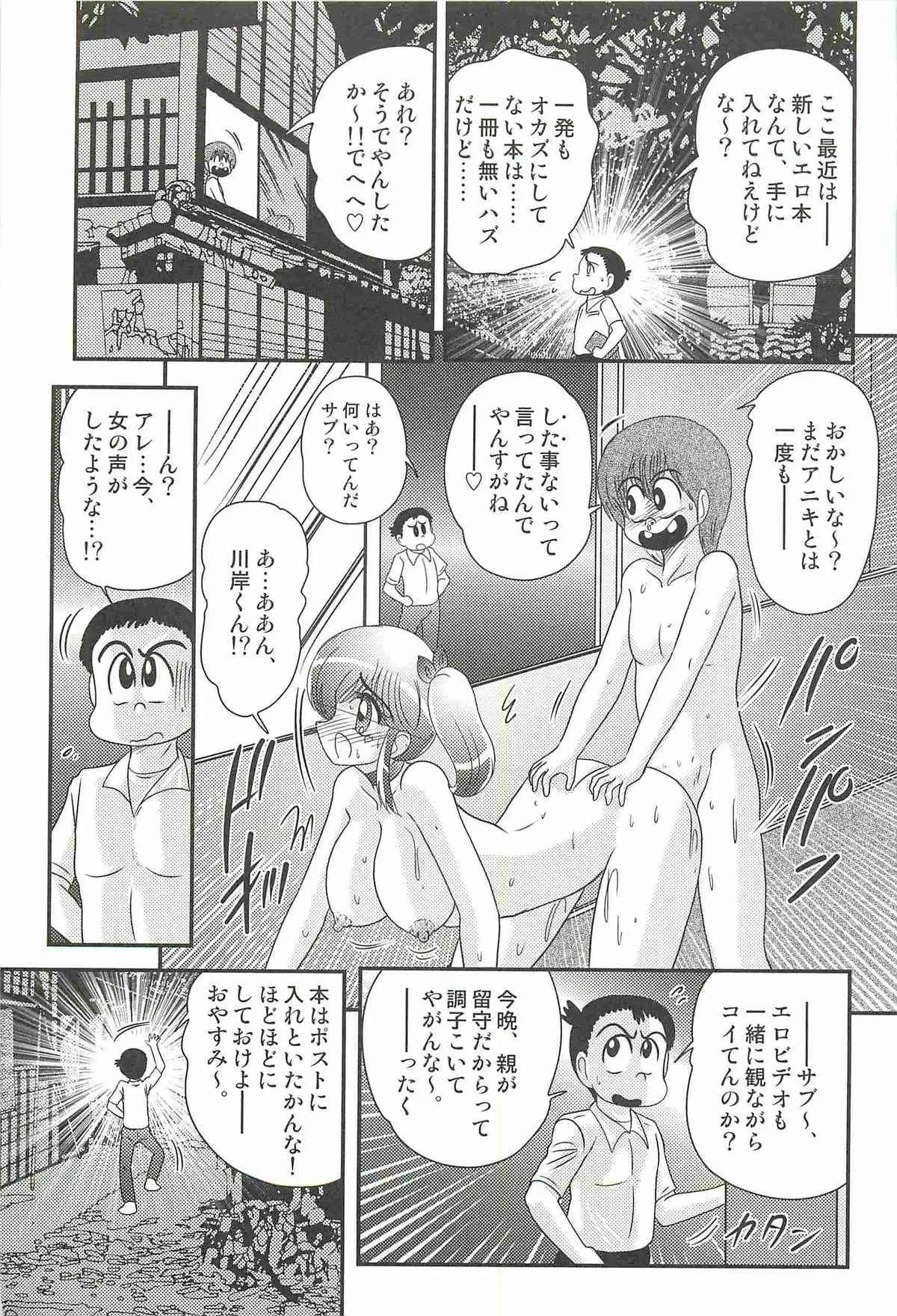 image_55