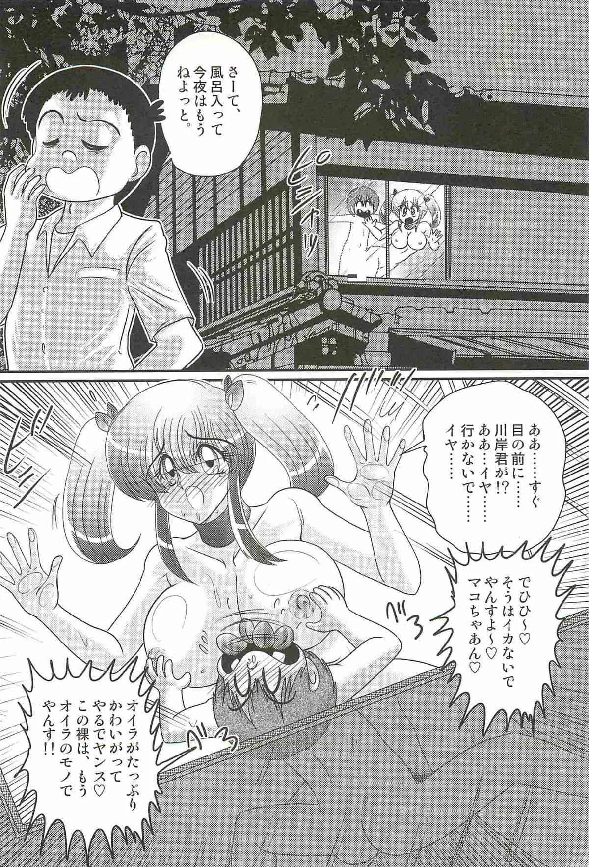 image_56