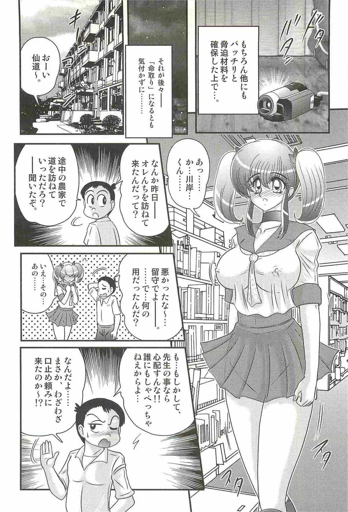 image_58