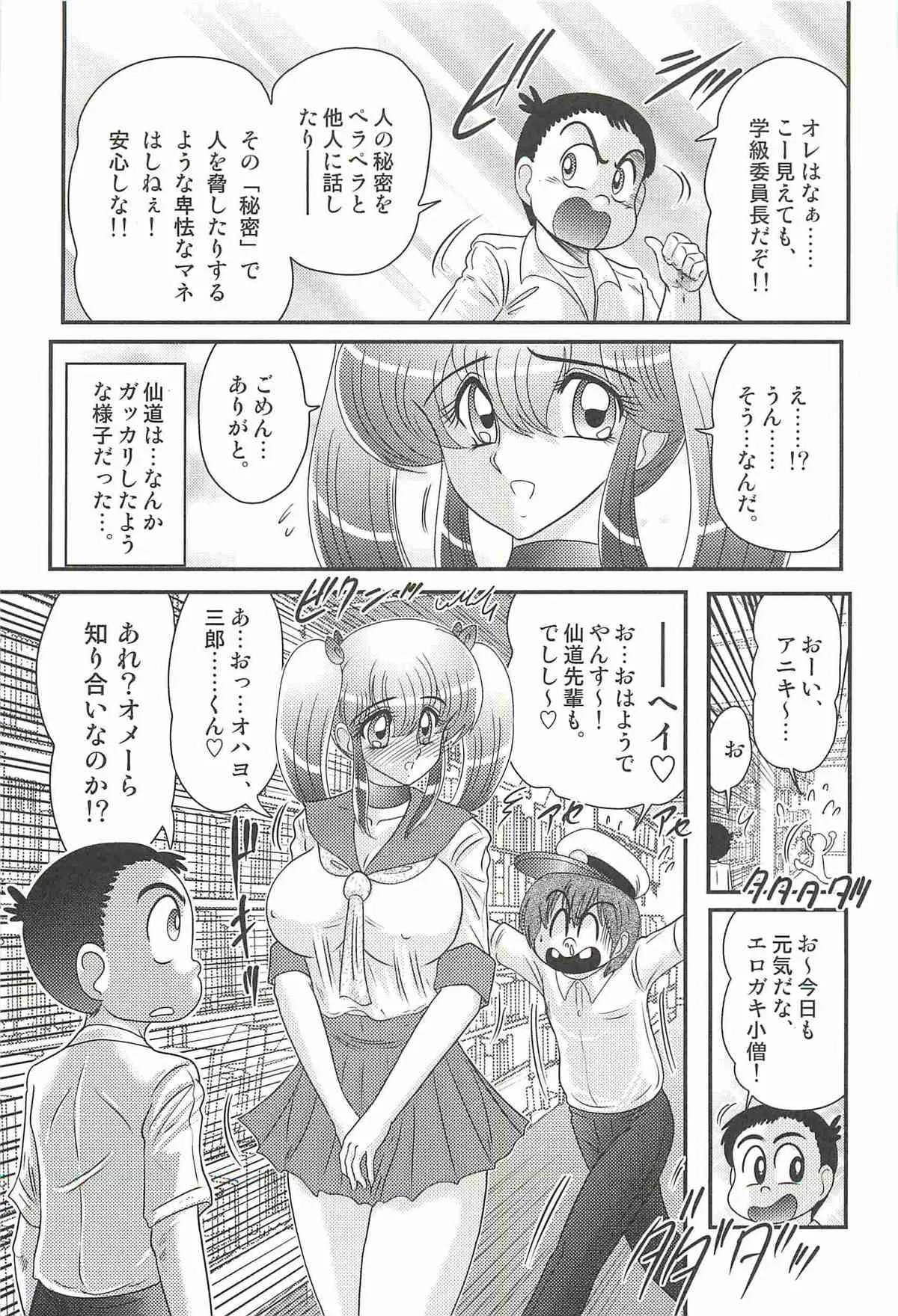 image_59