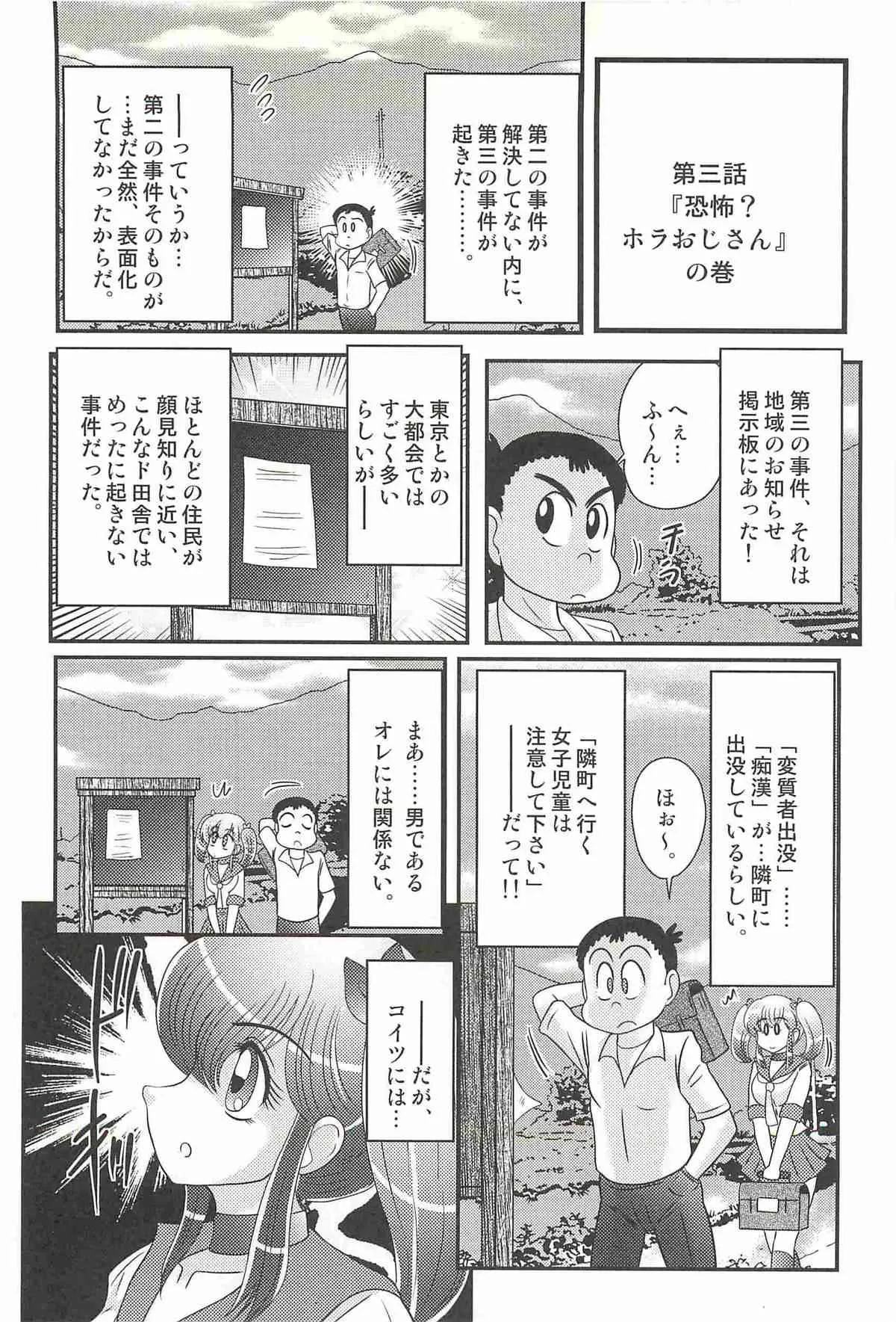 image_62