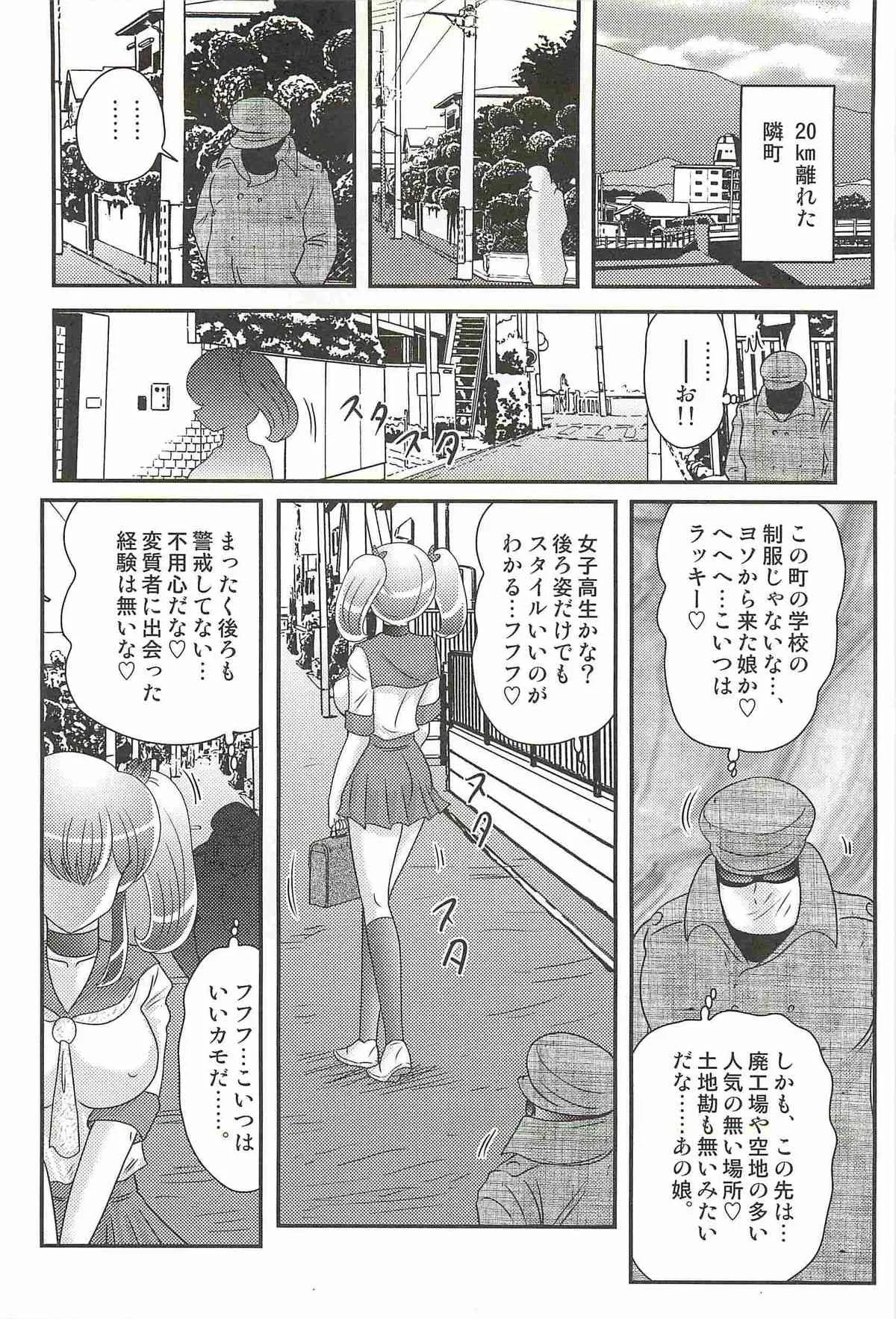 image_64
