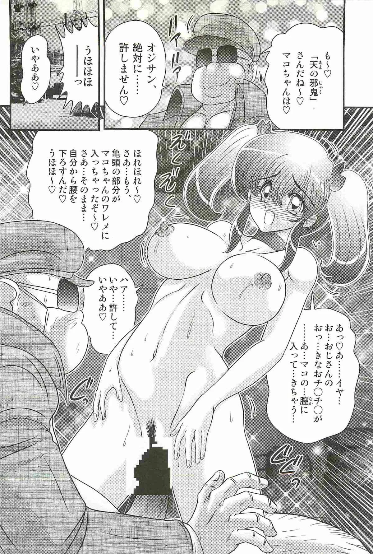 image_76