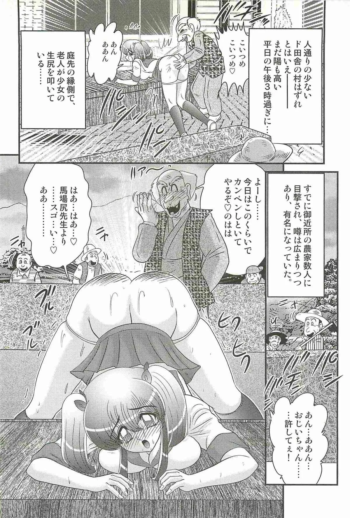 image_90