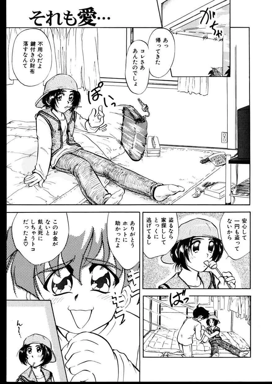 image_51