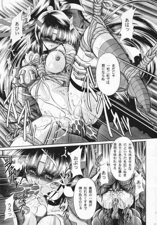 image_55