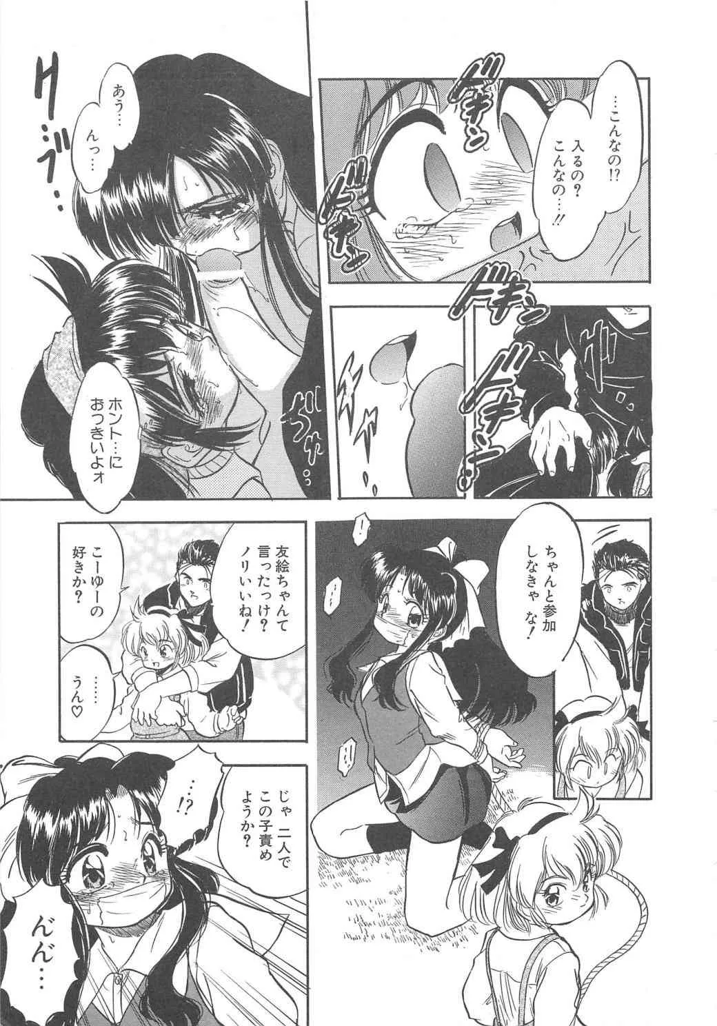 image_32