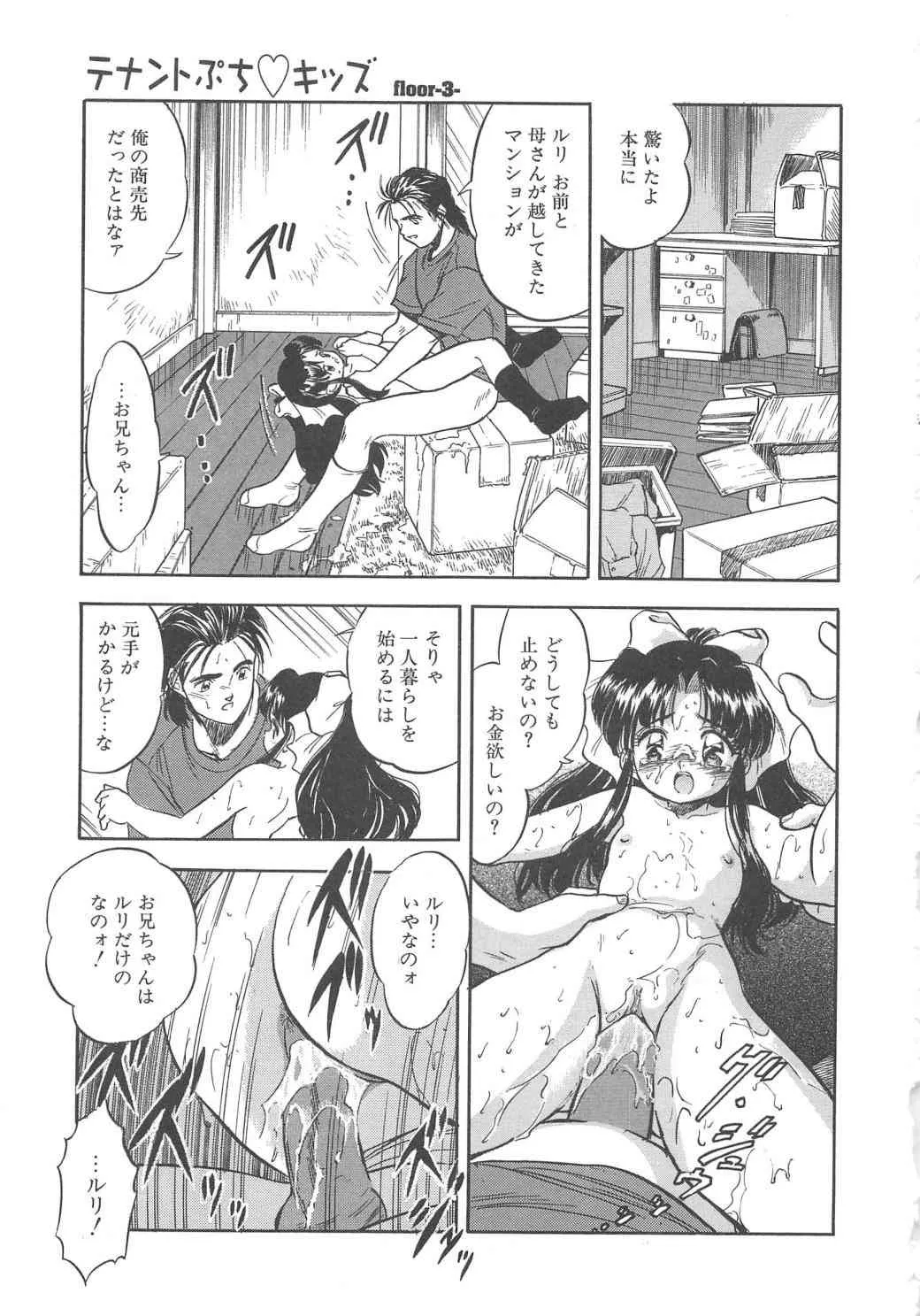 image_40