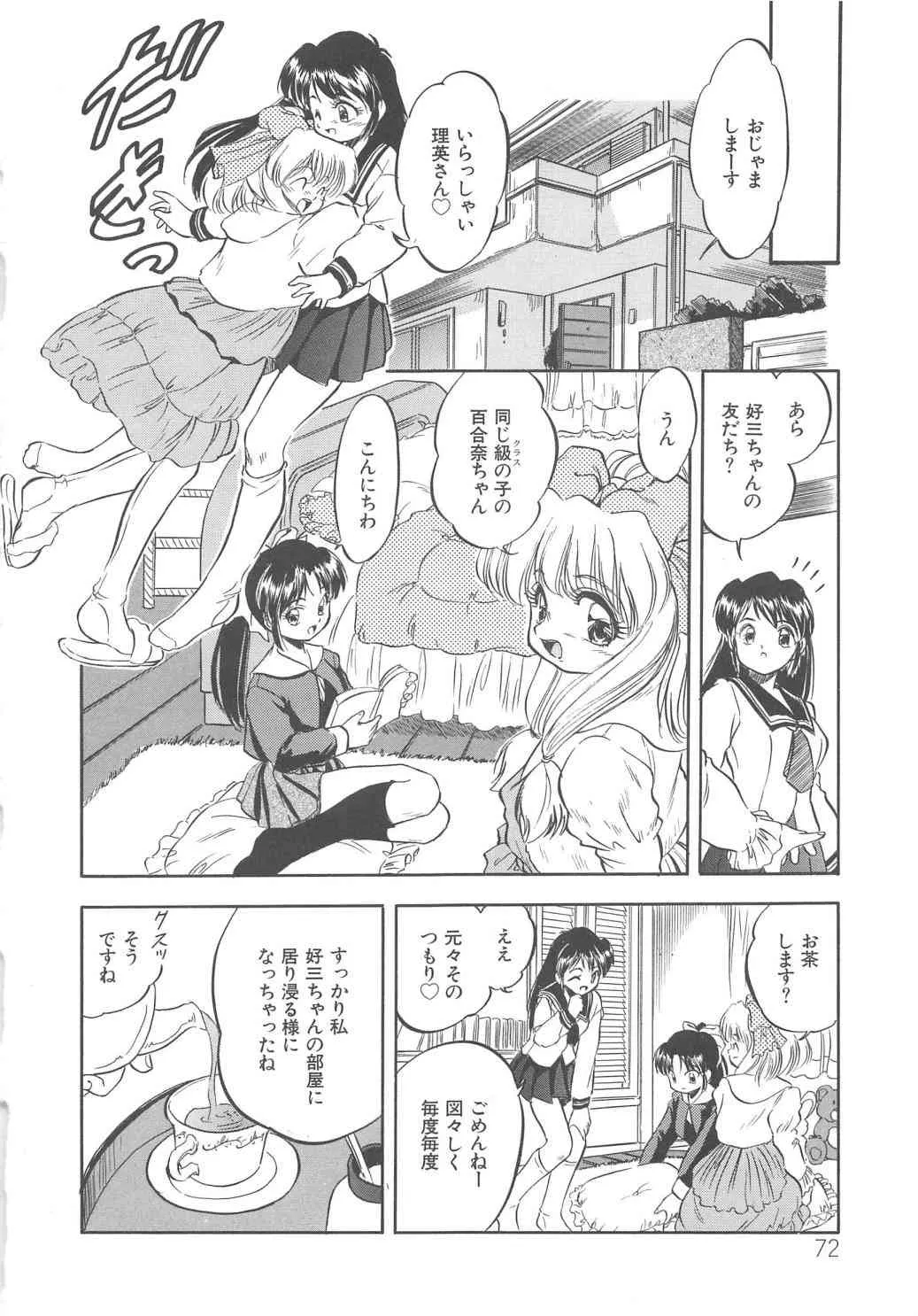 image_55