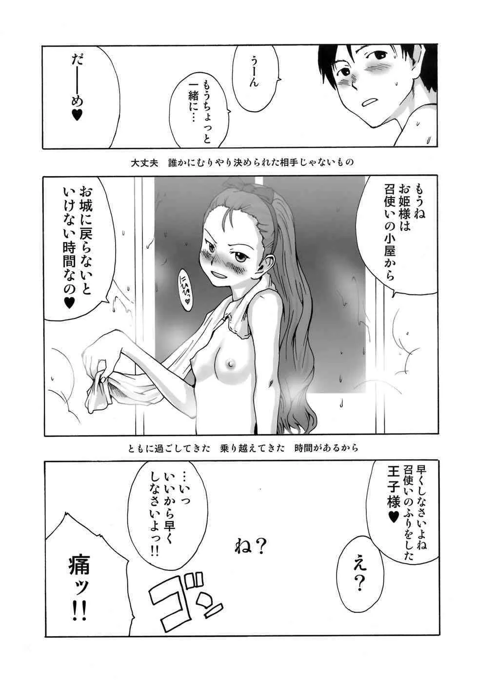 image_24