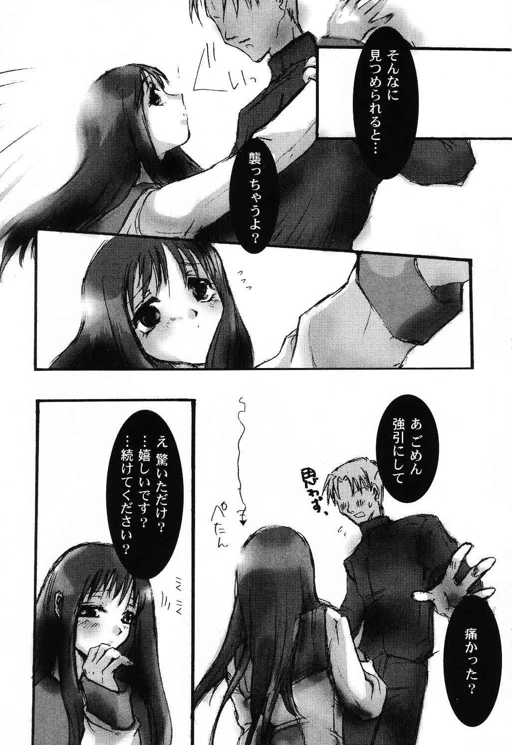 image_31