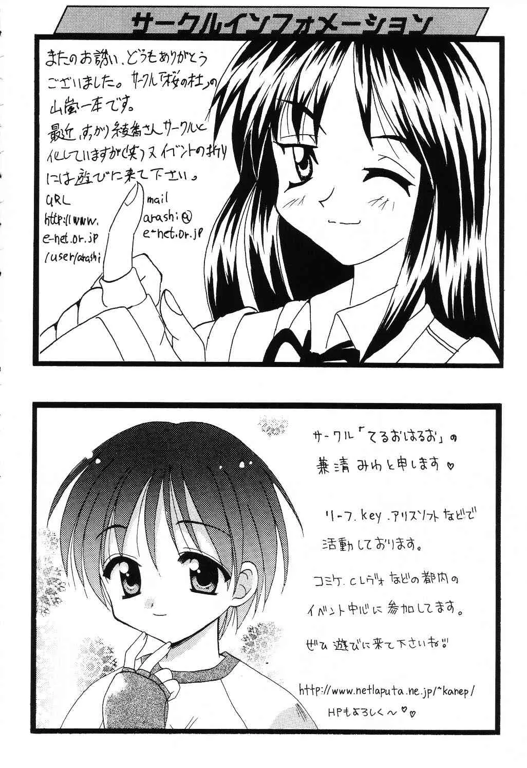 image_32