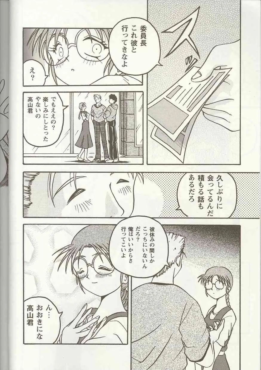 image_21