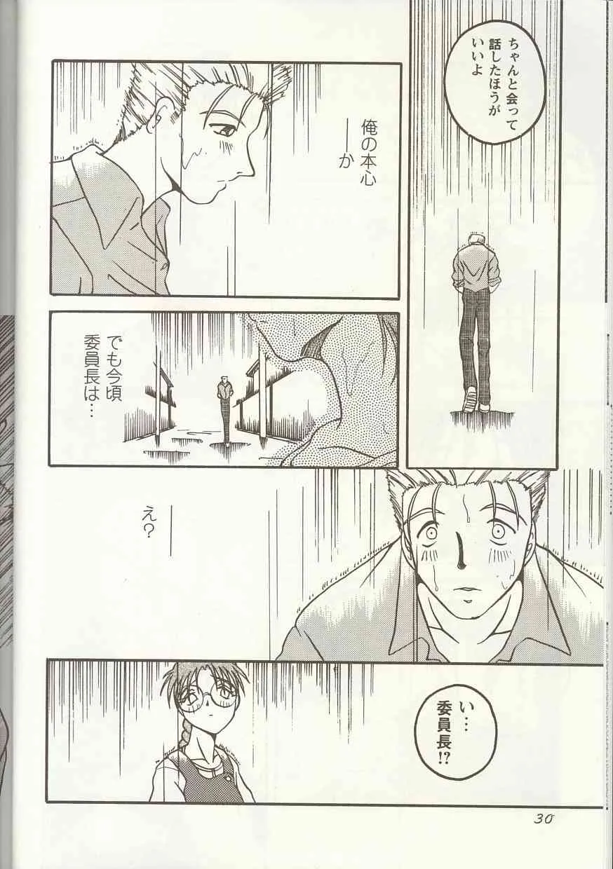image_29