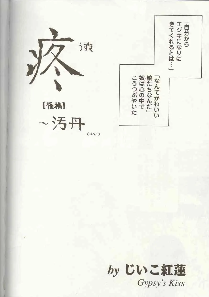 image_47