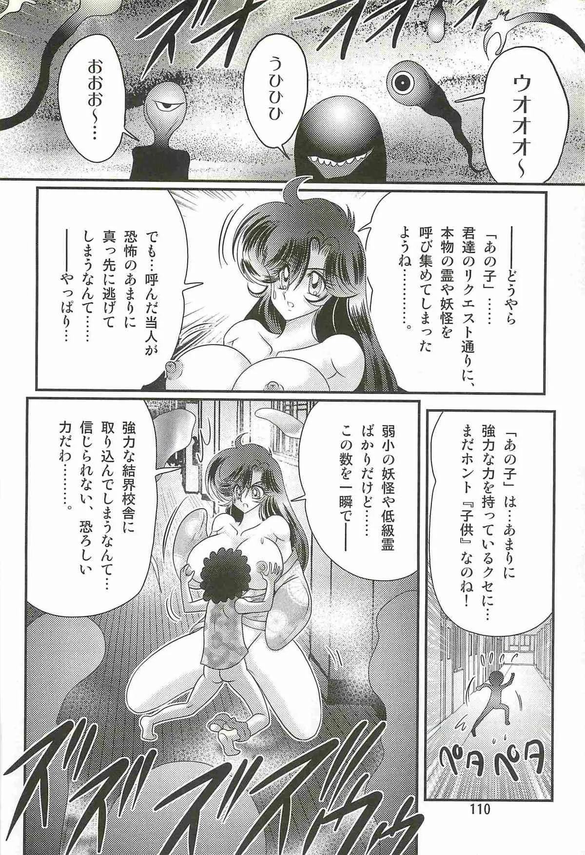 image_59