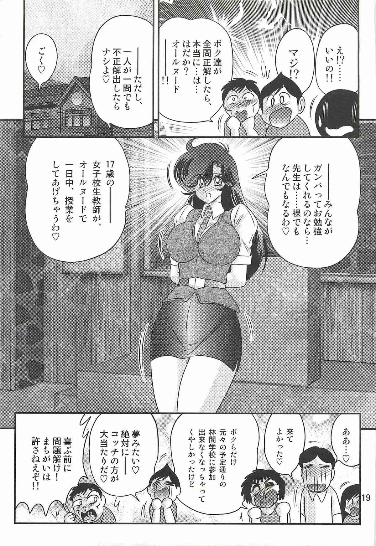 image_13
