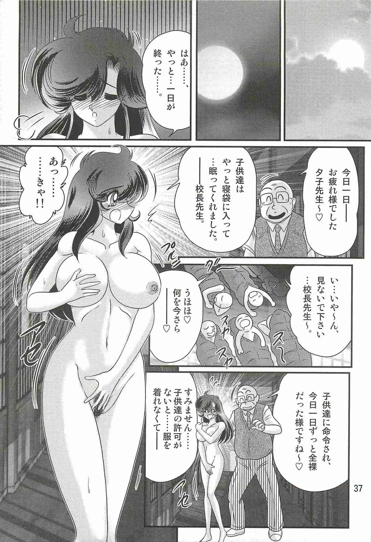 image_25