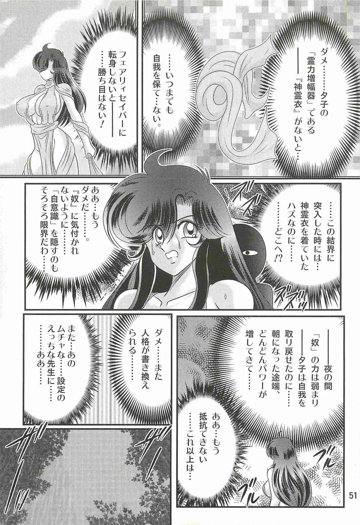 image_32