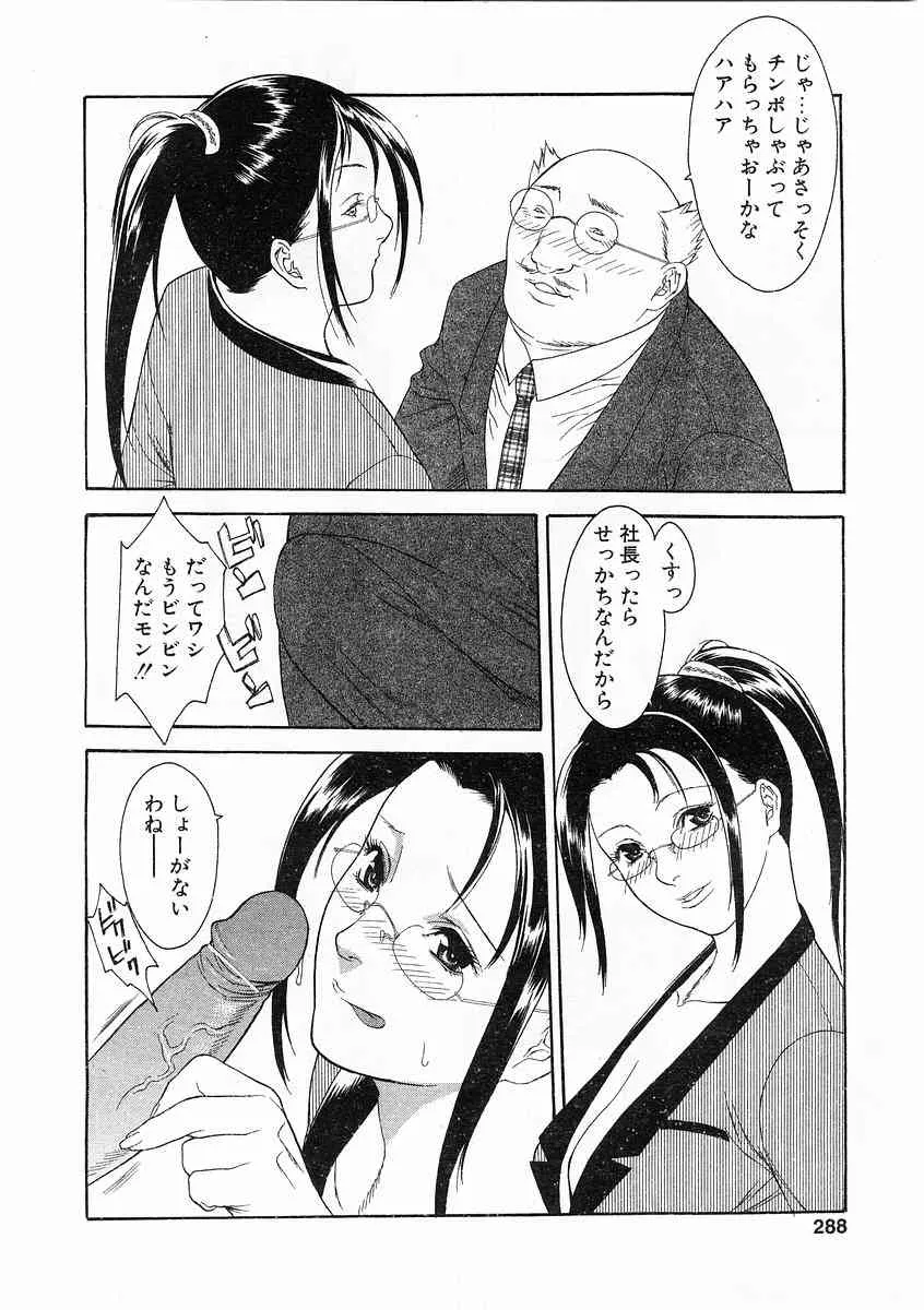 image_275