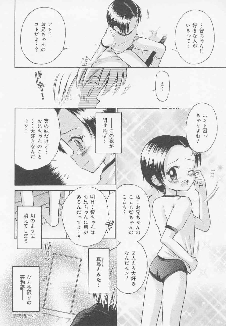 image_29