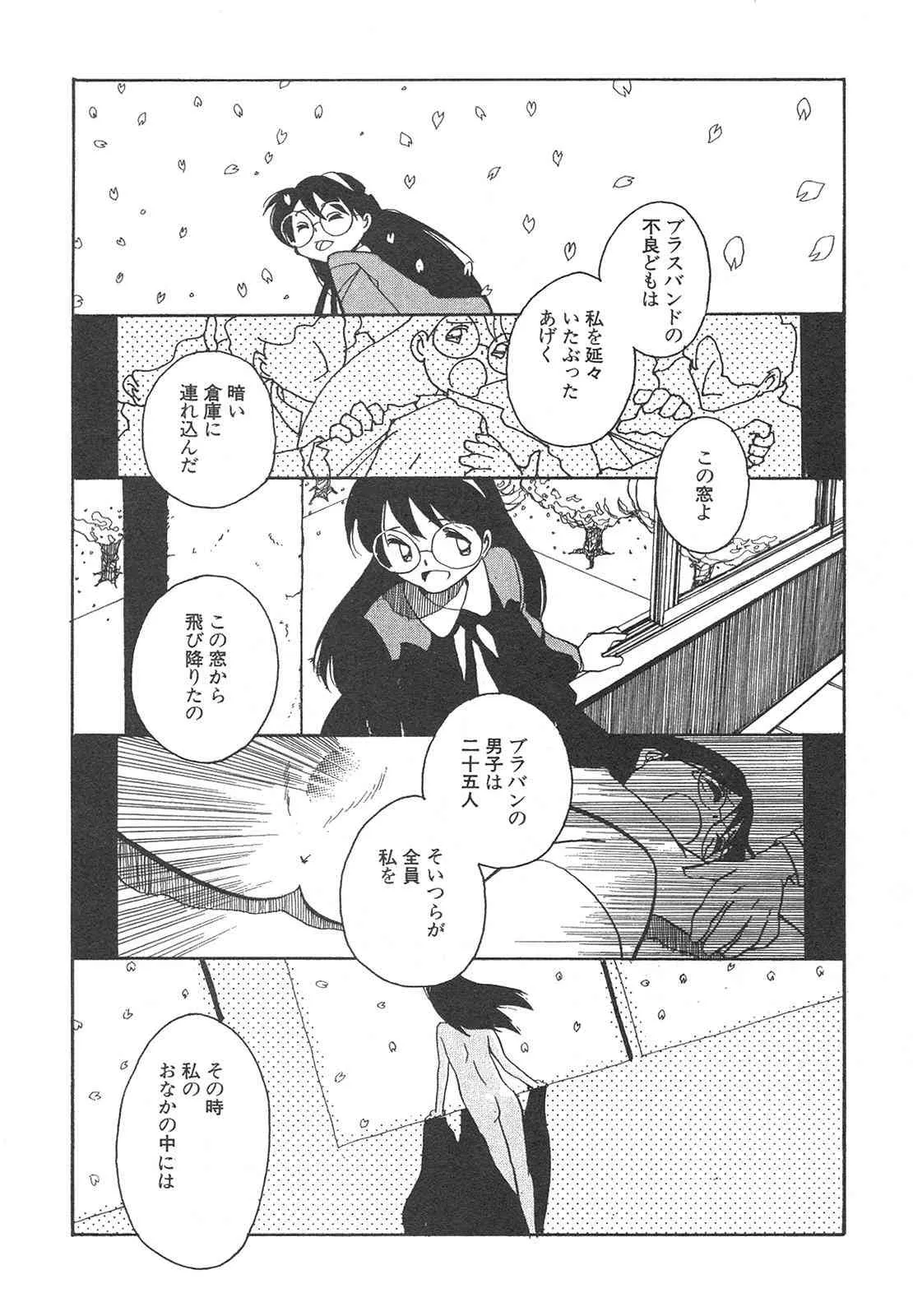 image_35