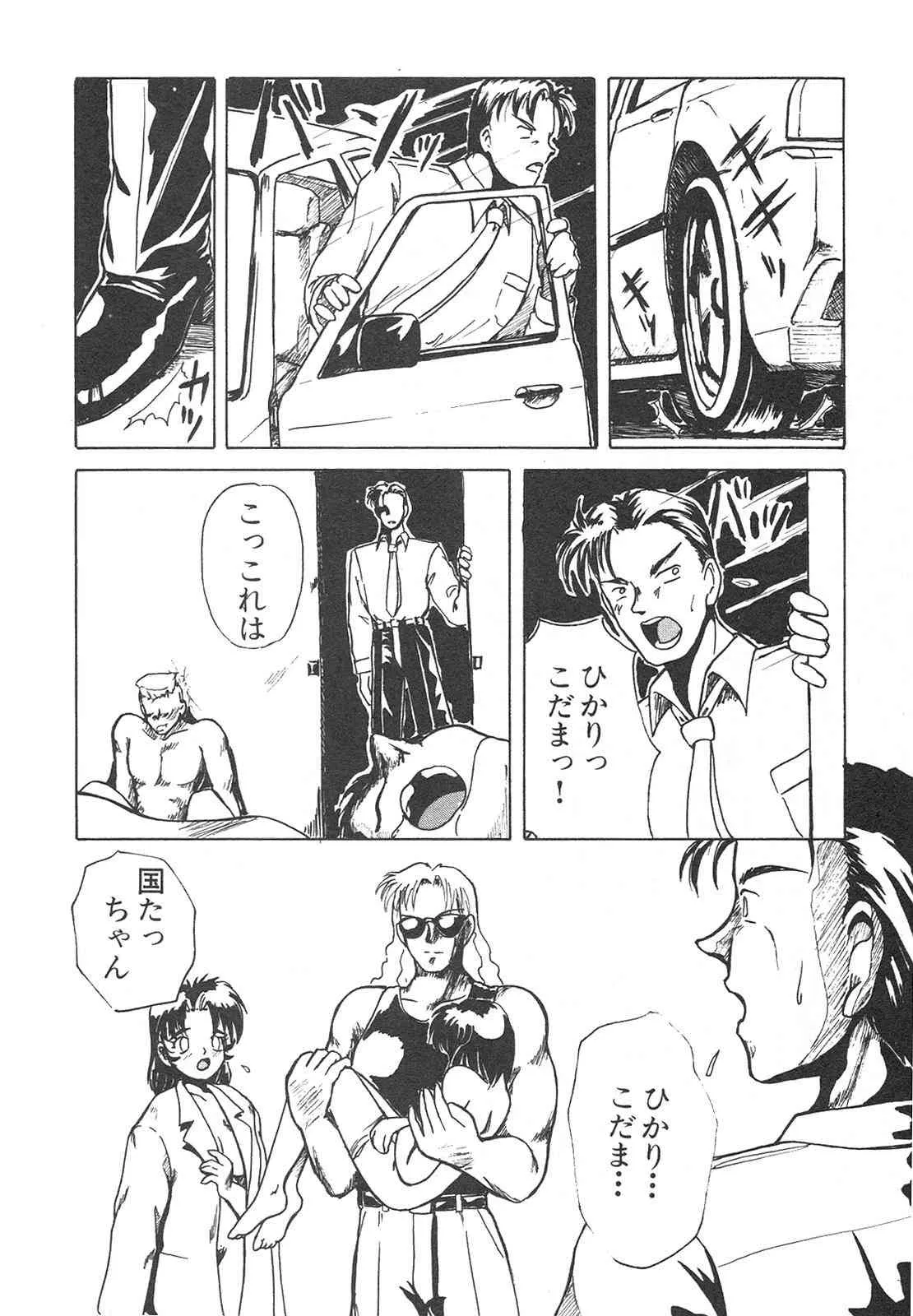 image_75