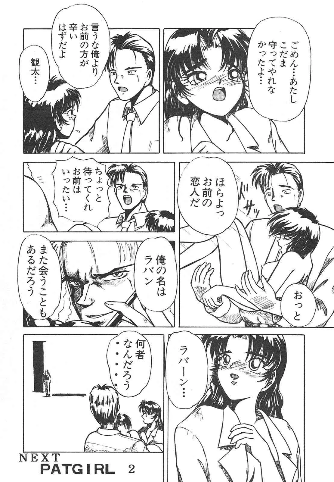 image_76