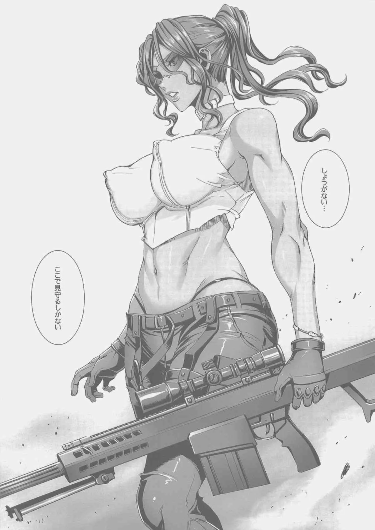(C85) [MAIDOLL (飛燕)] KISS OF THE DEAD 5 (学園黙示録 HIGHSCHOOL OF THE DEAD)_7