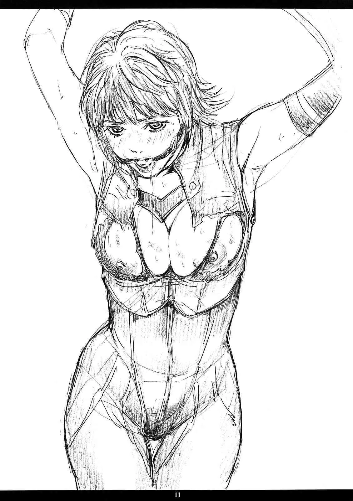(C73) [M (天野雨乃)] SHT Super Heroine Time_10