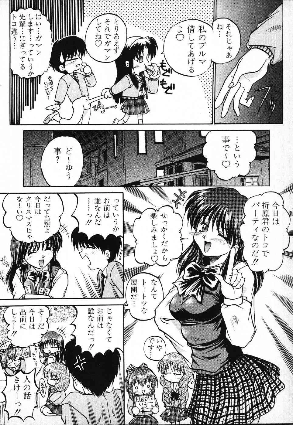 image_34