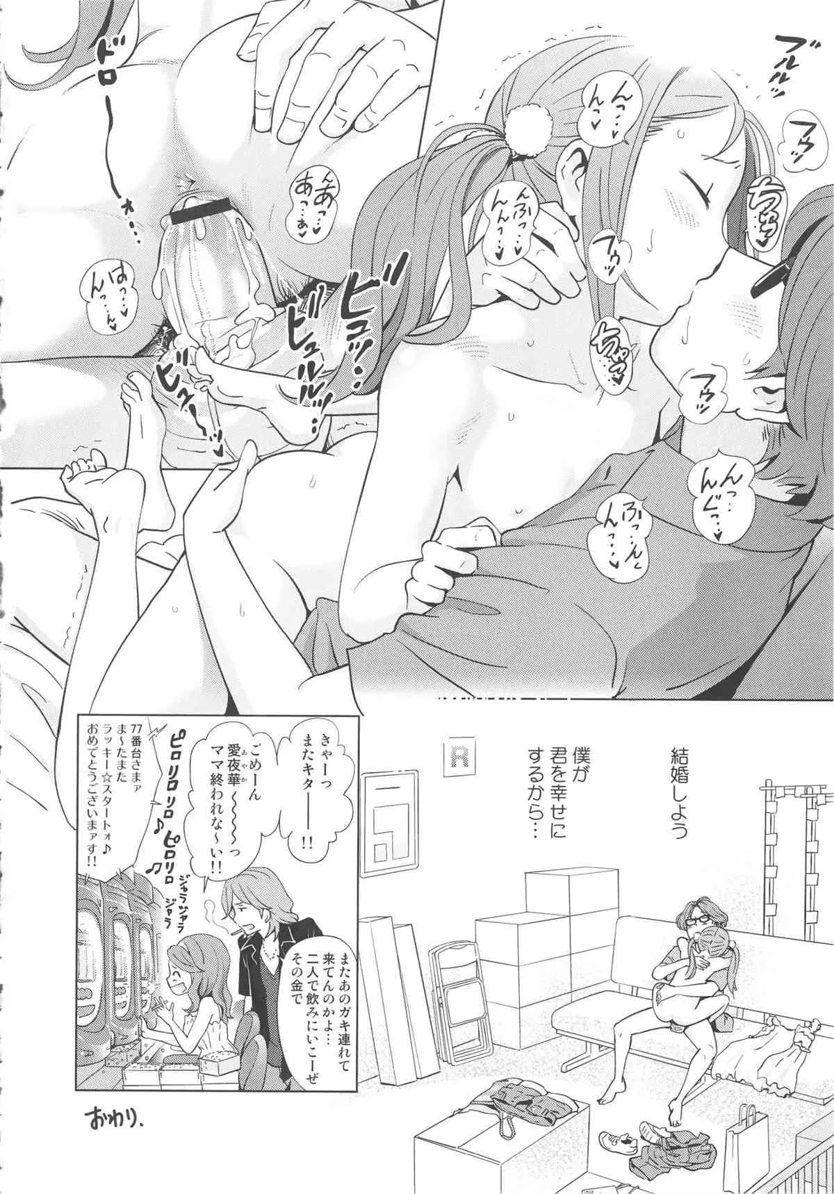 image_52