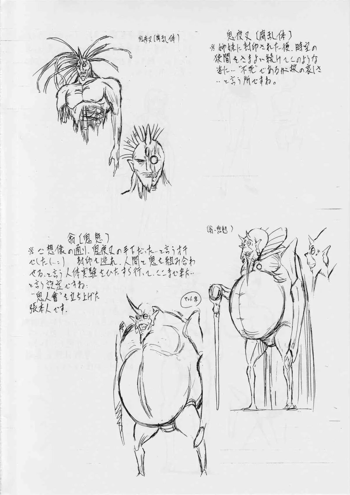 image_26