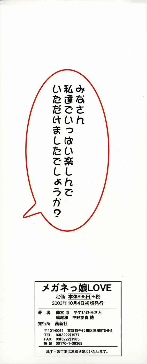 image_25