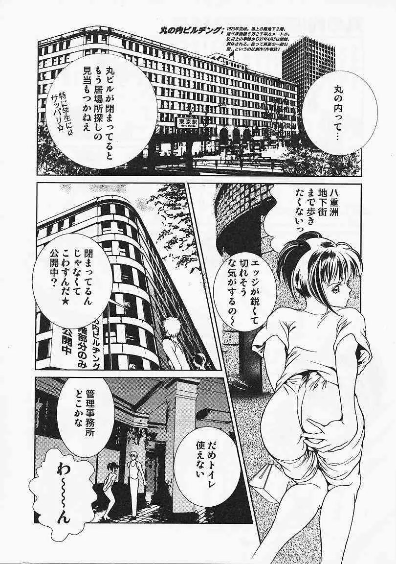 image_35